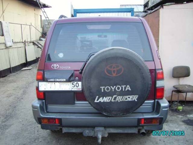 1997 Toyota Land Cruiser Prado