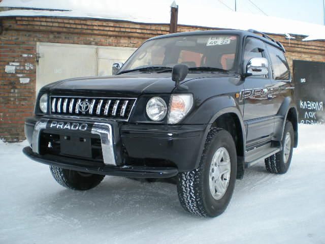 1997 Toyota Land Cruiser Prado