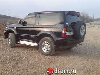 Land Cruiser Prado