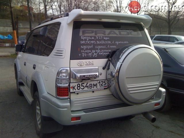 1997 Toyota Land Cruiser Prado