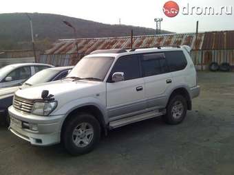 1997 Land Cruiser Prado