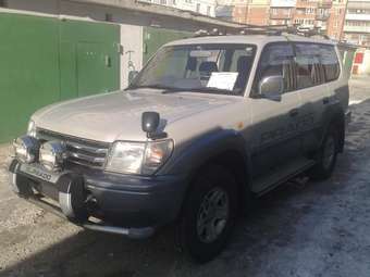 Land Cruiser Prado