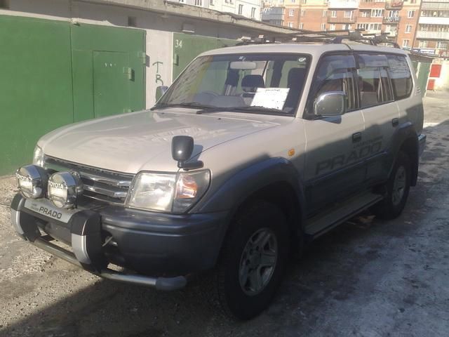 1997 Toyota Land Cruiser Prado