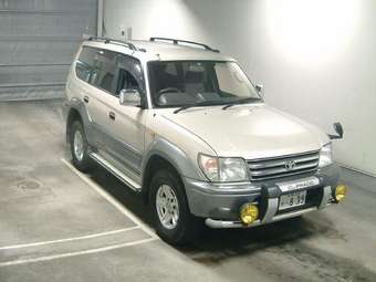 1997 Toyota Land Cruiser Prado