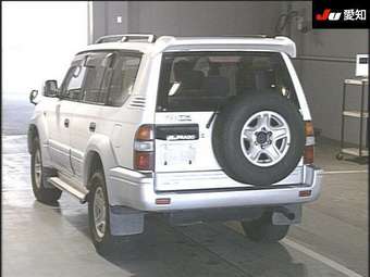 Land Cruiser Prado