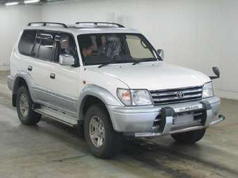 1997 Toyota Land Cruiser Prado