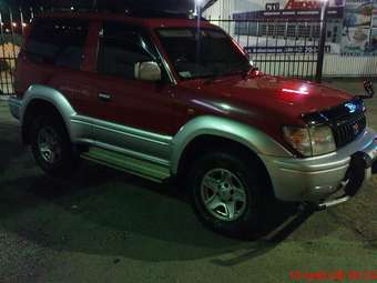 Land Cruiser Prado