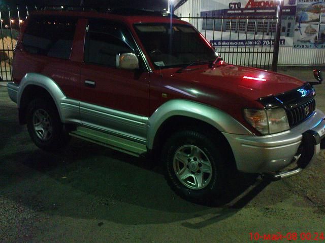 1997 Toyota Land Cruiser Prado