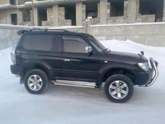 Land Cruiser Prado