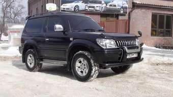 Land Cruiser Prado