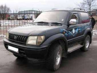 1997 Land Cruiser Prado