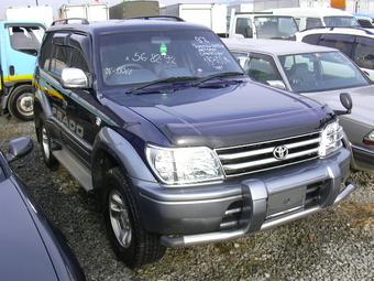 1997 Toyota Land Cruiser Prado