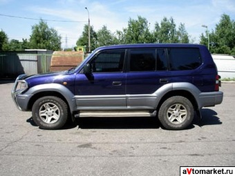 1997 Toyota Land Cruiser Prado For Sale