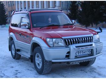 1998 Toyota Land Cruiser Prado