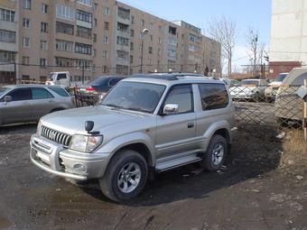 1998 Toyota Land Cruiser Prado