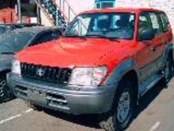 1998 Toyota Land Cruiser Prado