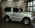 Images Toyota Land Cruiser Prado