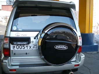 Land Cruiser Prado