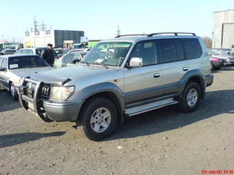 Land Cruiser Prado