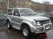 Photos Toyota Land Cruiser Prado