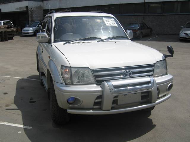 1998 Toyota Land Cruiser Prado