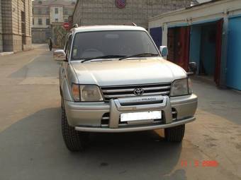 1998 Toyota Land Cruiser Prado