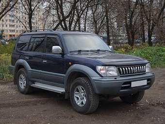 1998 Toyota Land Cruiser Prado