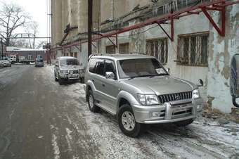 Toyota Land Cruiser Prado