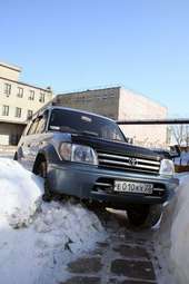 Toyota Land Cruiser Prado