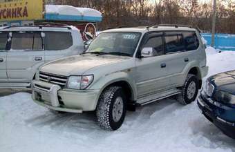 1998 Toyota Land Cruiser Prado