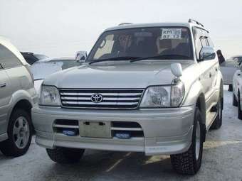 1998 Toyota Land Cruiser Prado