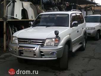 1998 Toyota Land Cruiser Prado