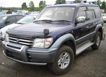 1998 Toyota Land Cruiser Prado