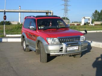 1998 Toyota Land Cruiser Prado