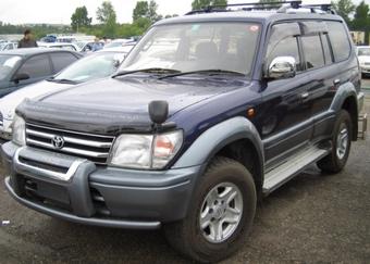 1998 Toyota Land Cruiser Prado