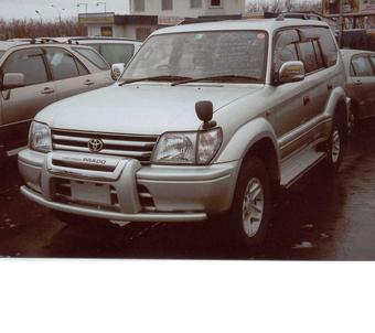 1998 Toyota Land Cruiser Prado