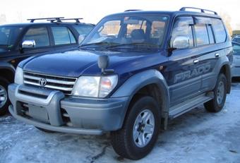 1998 Toyota Land Cruiser Prado