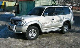 1998 Toyota Land Cruiser Prado