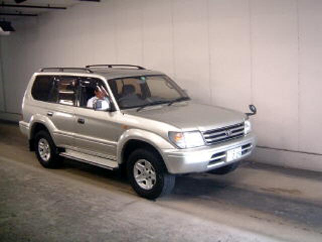 1998 Toyota Land Cruiser Prado For Sale