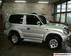 Preview 1998 Toyota Land Cruiser Prado