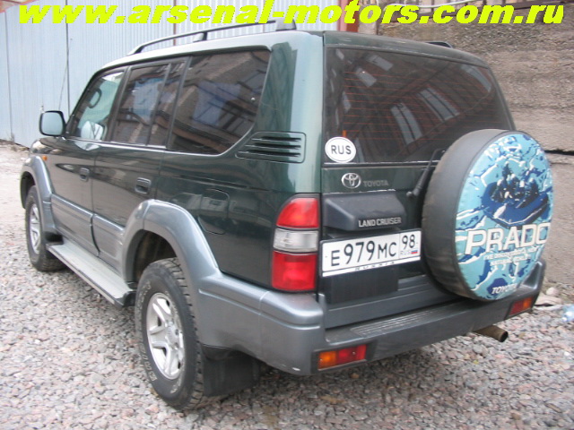 1998 Toyota Land Cruiser Prado Pictures