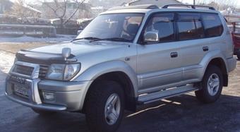 1999 Toyota Land Cruiser Prado