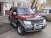 For Sale Toyota Land Cruiser Prado