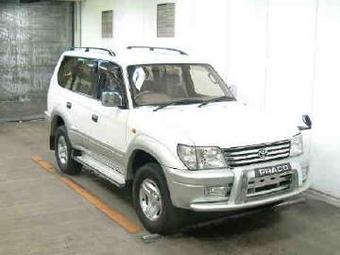 1999 Toyota Land Cruiser Prado