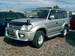 For Sale Toyota Land Cruiser Prado