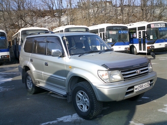 1999 Toyota Land Cruiser Prado