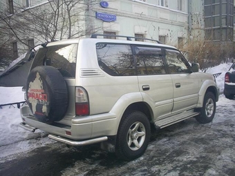 Land Cruiser Prado