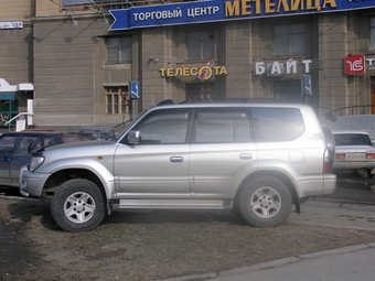 1999 Toyota Land Cruiser Prado