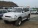 Photos Toyota Land Cruiser Prado