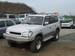 Photos Toyota Land Cruiser Prado